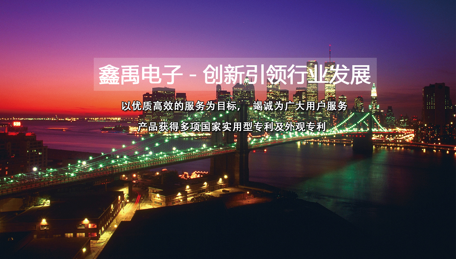 女生跟操逼视频福州led灯具
